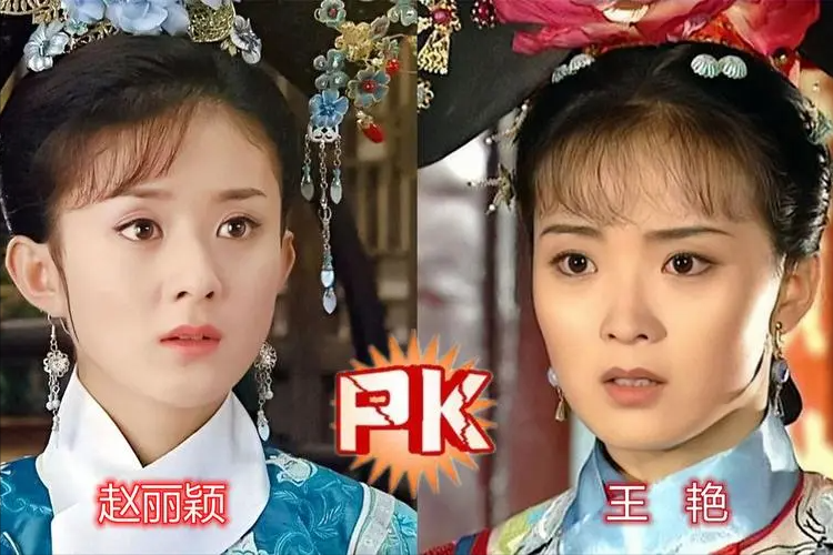 赵丽颖|网传赵丽颖花1亿为儿子买豪宅，打脸前婆婆：农村丫头怎么了？