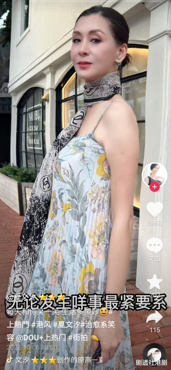 夏文汐|迷人!80年代知名港星纤腰美腿晒好身材,与富商离婚3年疑有新欢