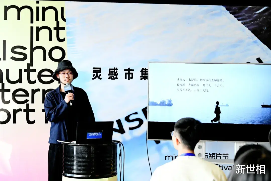 機器人|刷手機的焦慮，被這一刻徹底治愈了