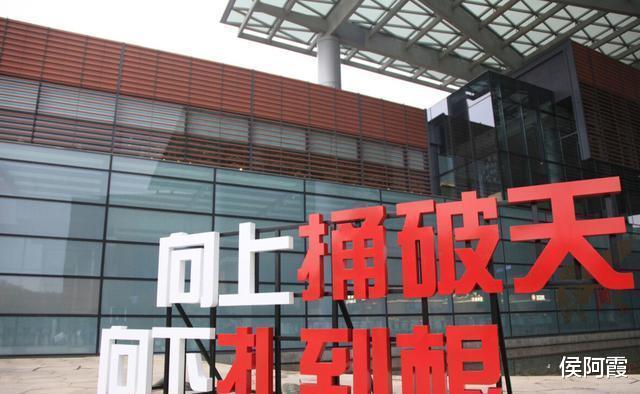 中芯国际|中芯国际已正式宣布，信息量大，外媒：任正非快要睡不着了