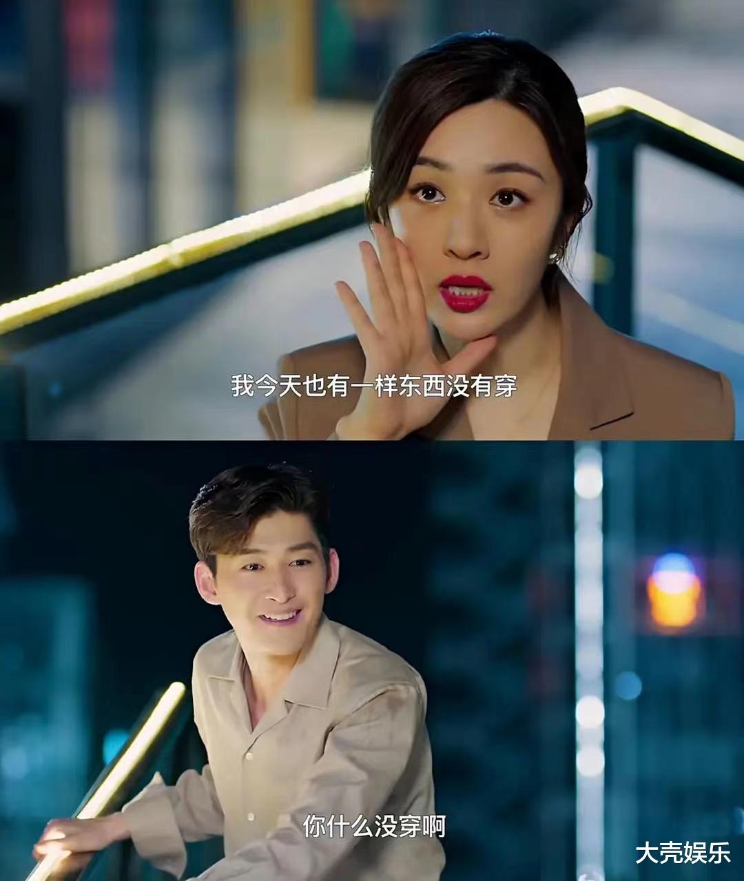 张翰|张翰在健身房被偶遇,肌肉线条很明显,摘掉“油腻”标签指日可待