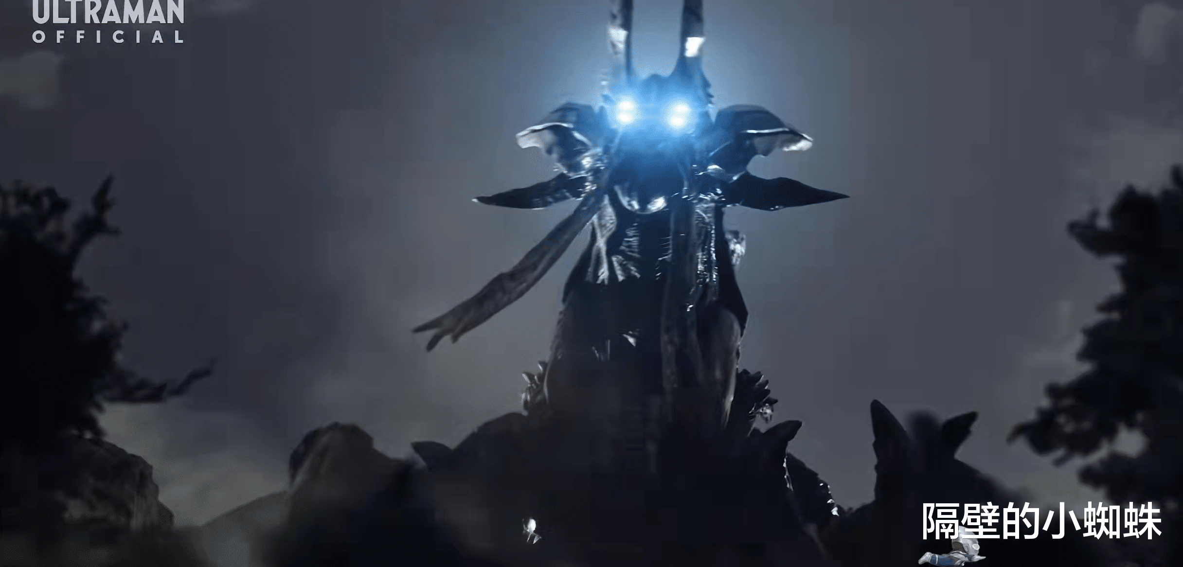 蜘蛛|特利迦：達貢之死，究極boss終于出現