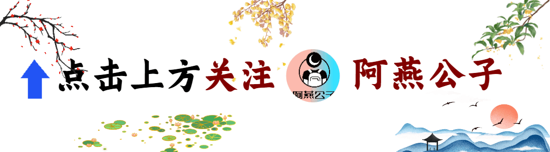 一个充满桃色绯闻的科学家——爱因斯坦