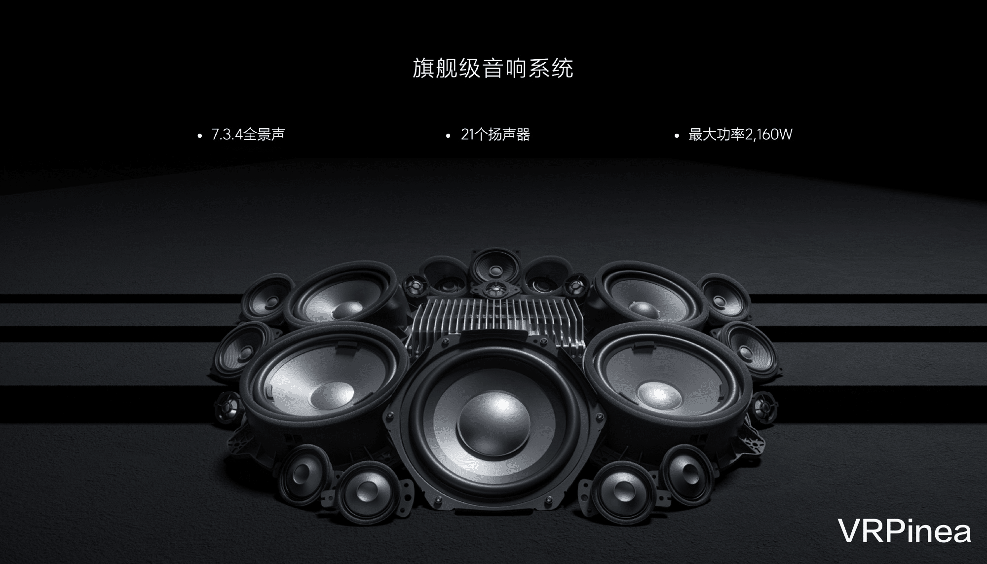 创业|在智能汽车上戴上雷鸟Air智能眼镜,秒变移动影院?