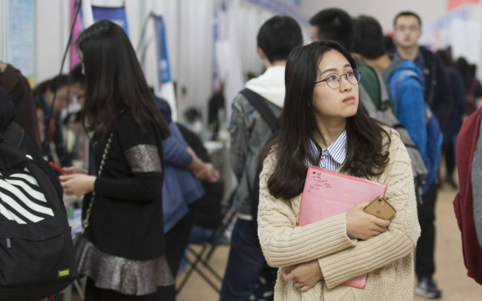招聘|应届生有福了,又一个事业单位公开招聘,满足条件可直接进入面试