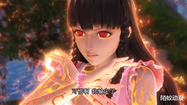 叶罗丽|叶罗丽:王默被掳走只剩一个头,画面太恐怖,女主也有被黑的一天