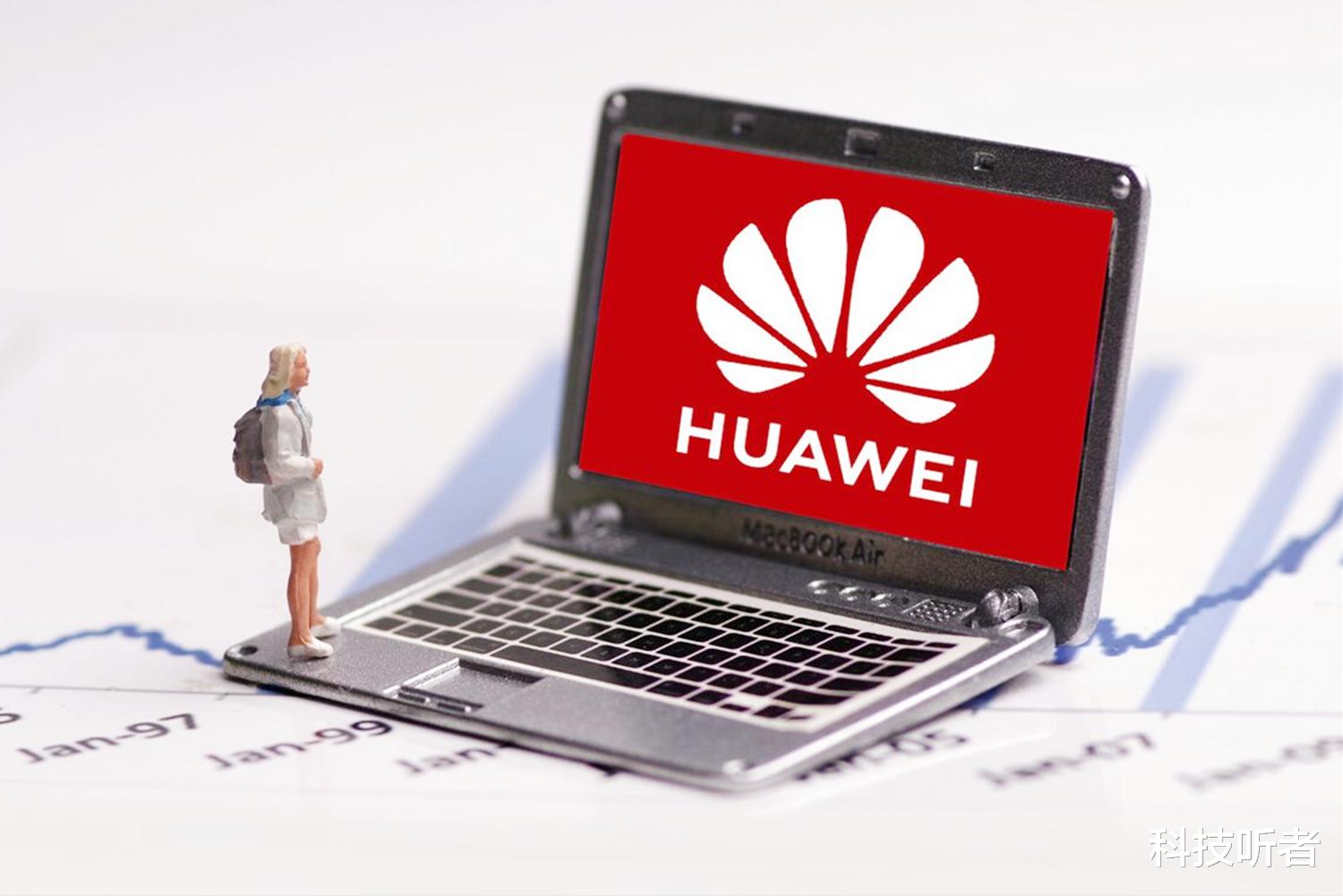 芯片|华为Mate50仍然是4G手机?但这并非重点