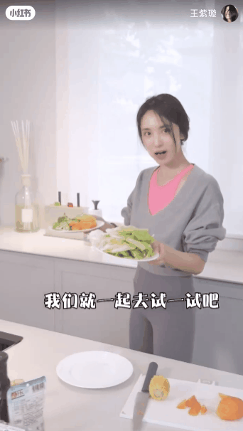 浪姐王紫璇豪宅曝光!自带室内电梯,摆满潮玩,装修品位一绝