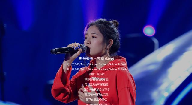 那英|中国好声音斯丹曼簇获胜，那英战队再添一猛将，有望争夺本季冠军