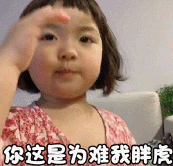 洛阳人挺住!高温+冰雹+雷阵雨+雷暴大风!天气太“刺激”了!