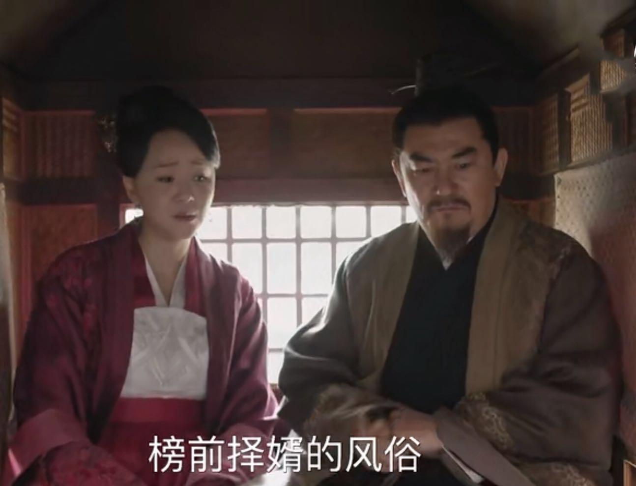 顾偃开|《知否》：小秦氏一句话，暴露顾偃开有多恶心，让她守了20年活寡