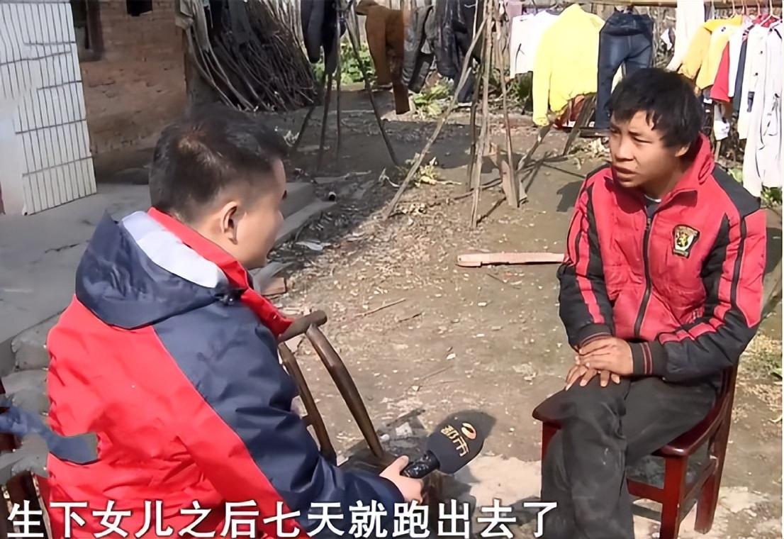 2012年,名牌大学生嫁给农民,生下双胞胎儿子后,却变得离奇疯癫