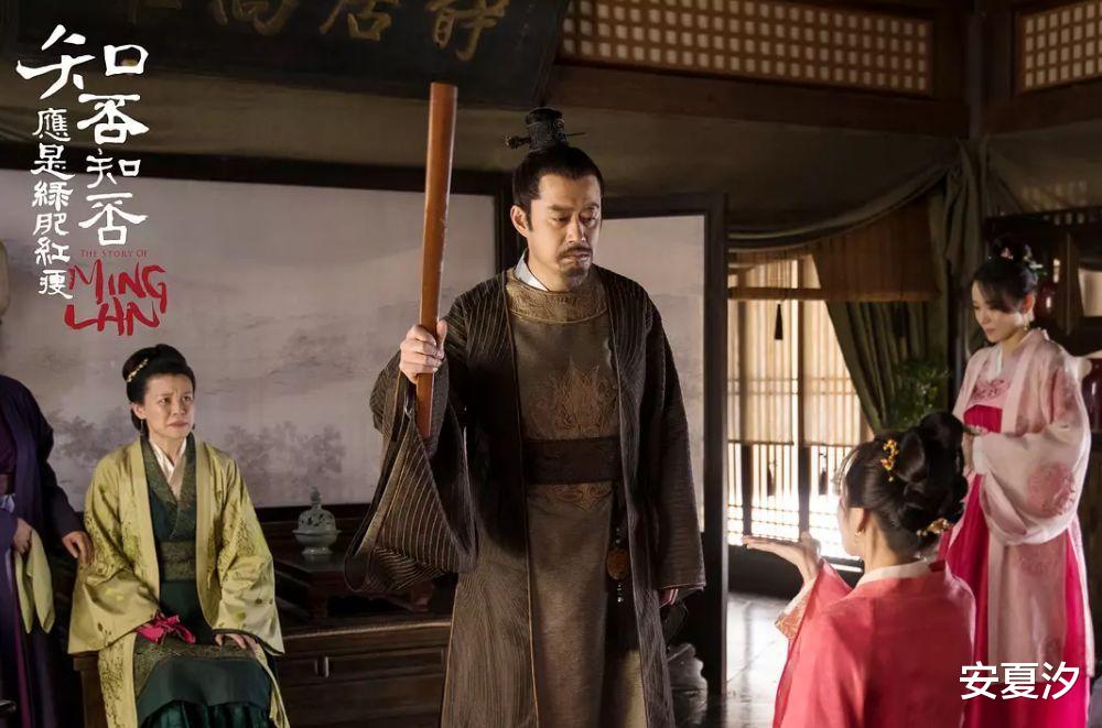 顾廷烨|知否：明兰能嫁给顾廷烨  多亏盛紘挑女婿的眼光独到