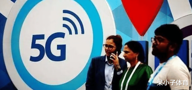5G|印度5G频谱拍卖结束，华为无奈被赶出市场痛失大单
