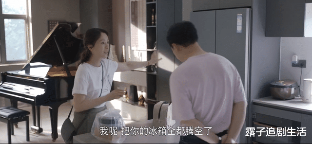 展翔|心居：被2个女人“算计”的展翔，心思比谁都深，他的城府不简单