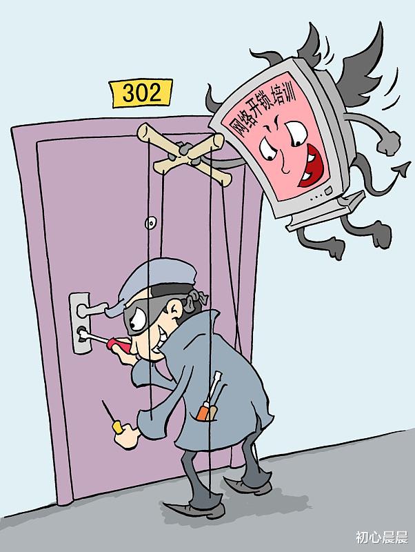 男子抛弃妻女几十年,患病无家可归,带母亲强行住进前妻家!