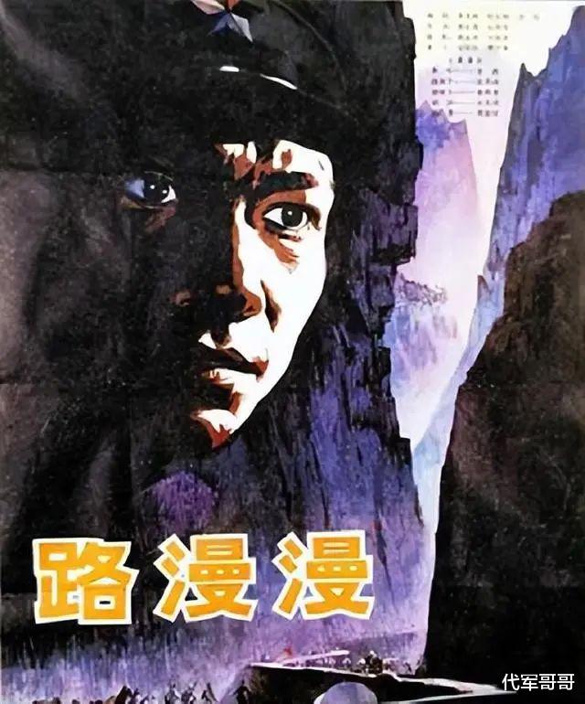 黄梅莹|她凭《渴望》爆红,嫁给小2岁老公恩爱38年,如今72岁气质依旧