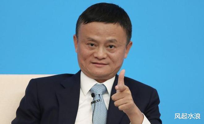 支付宝|?马云成功摧毁了令我们“深恶痛绝”的行业，已存在千年之久