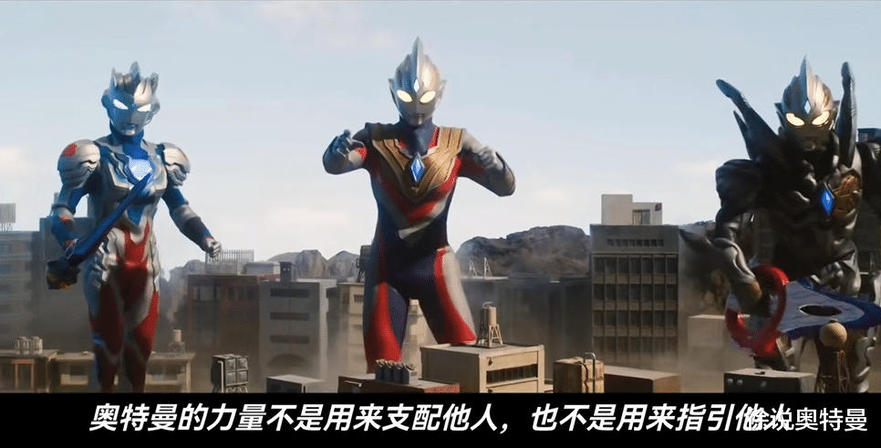 特利迦奥特曼|《特利迦奥特曼》剧场版解析:四个巨人大乱斗,赛雷布洛终落网