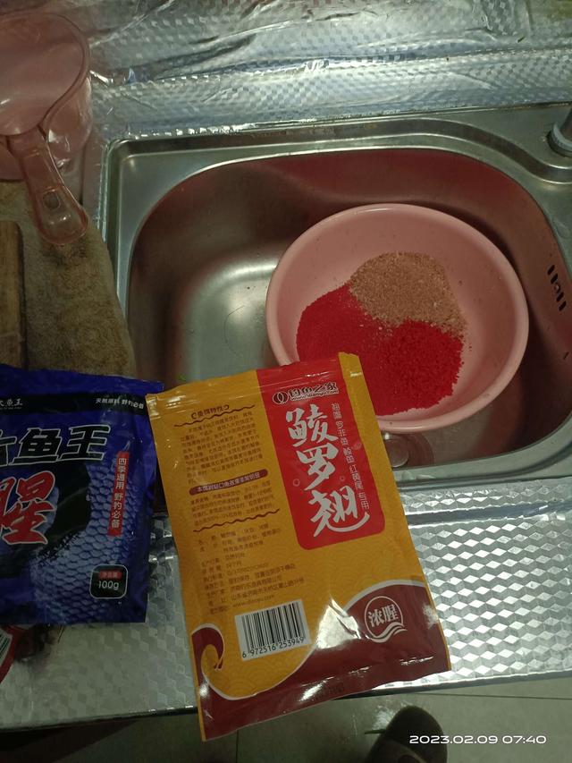 穿衣搭配|昨夜雨疏风骤,今天小鱼难嗅!