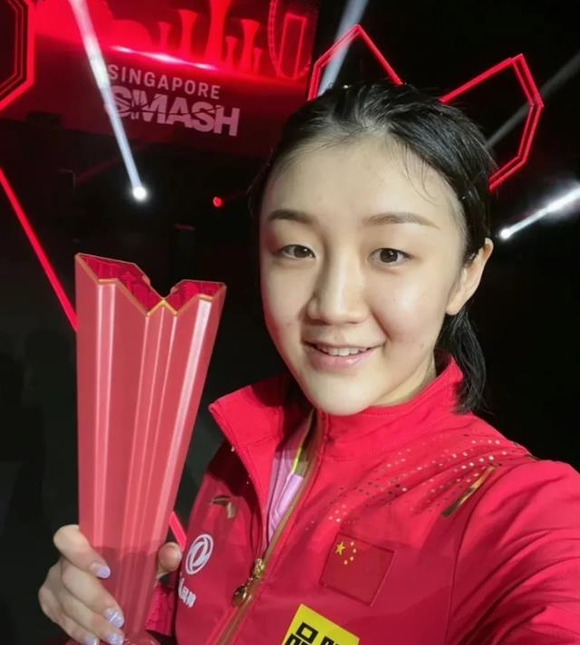 陈梦|不是孙颖莎、不是王曼昱！陈梦世锦赛的目标应该向丁宁看齐！