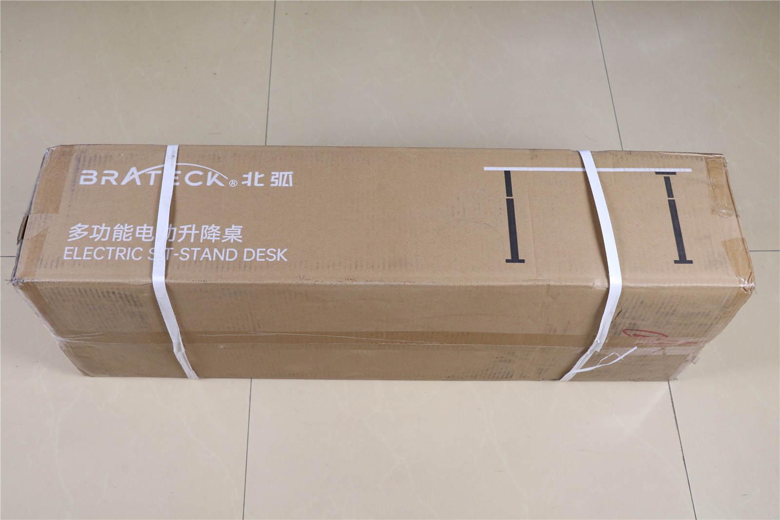 书房灵魂改造：北弧M1双电机升降桌助我达成完美桌搭