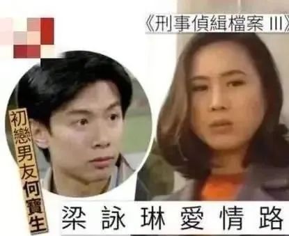 何宝生|放弃百亿财产！退出娱乐圈！出家当和尚？他是谁？