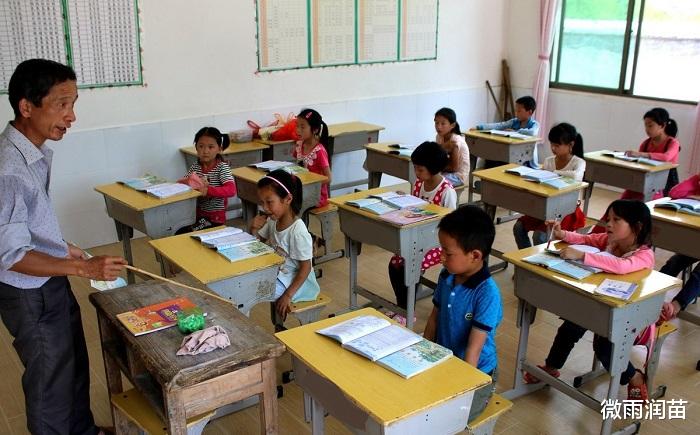 教师|教师这个职业,会不会越来越受尊重?受尊重的是人,不是职业