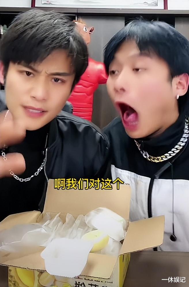 疯狂|网红圈的残酷真相,在疯狂小杨哥身上体现得淋漓尽致