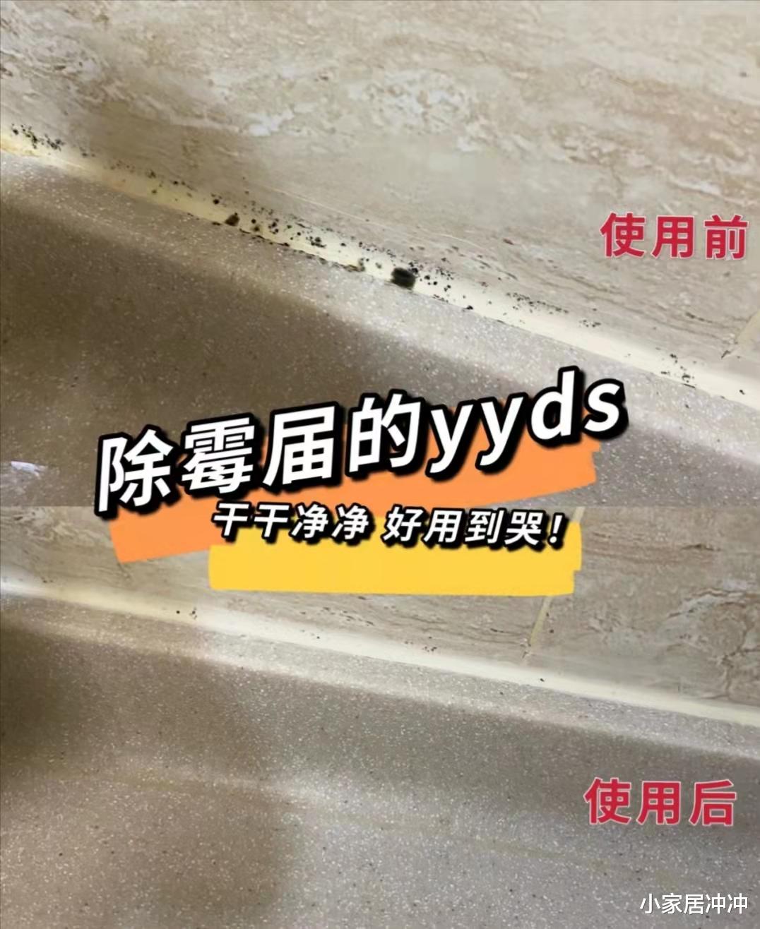 入住3年的家,却依旧干净如新!正因为当初做的5个“家居决定”