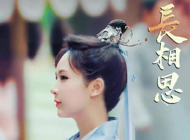 杨紫|杨紫又接手一部大制作,牵手当红男星,网友:开启追剧模式