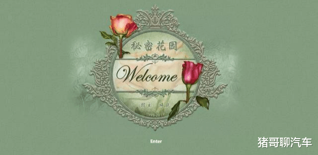 MySQL|这个比QQ空间还古老的网站,是多少女孩的精神家园?