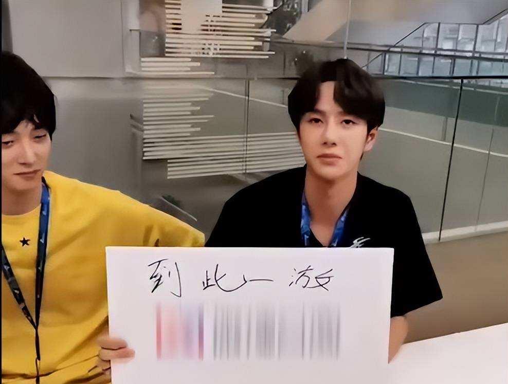 明星|不识字、没文化、不认识岳飞，这4位明星文盲至此，凭什么走红？