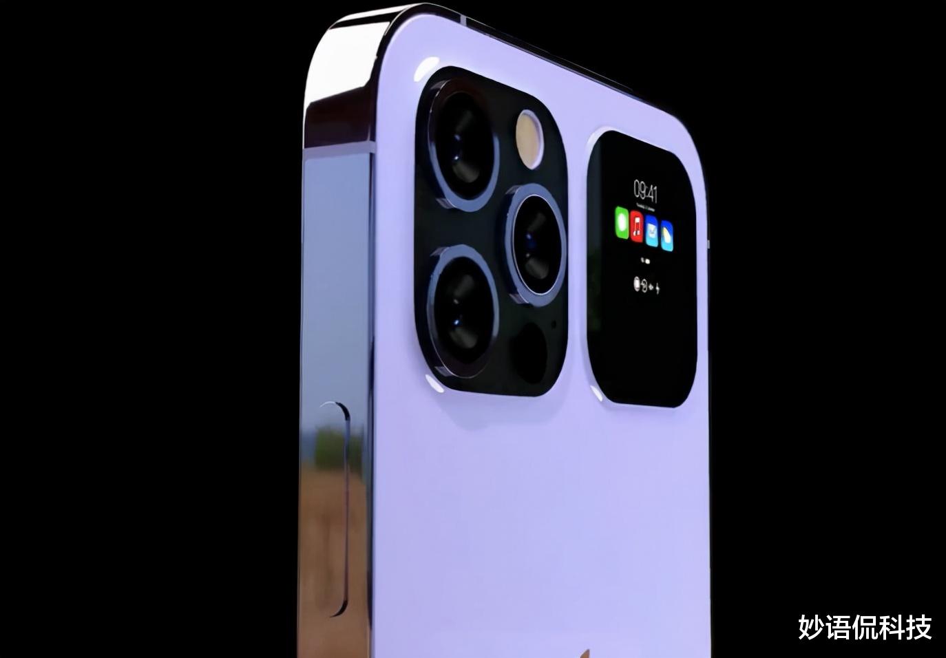 iPhone|iPhone14传来好消息,迎来3个关键升级,果粉:幸福来得太突然