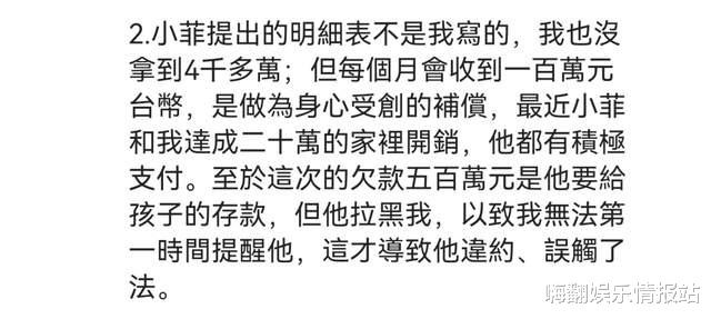 大S|大S最新回应：否认4千万家用，好友也回怼汪小菲，张兰这下打脸了