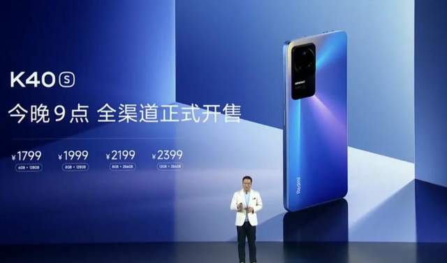 卢伟冰|卢伟冰一口气发布3款新机,最低1799元,除了K50还有它