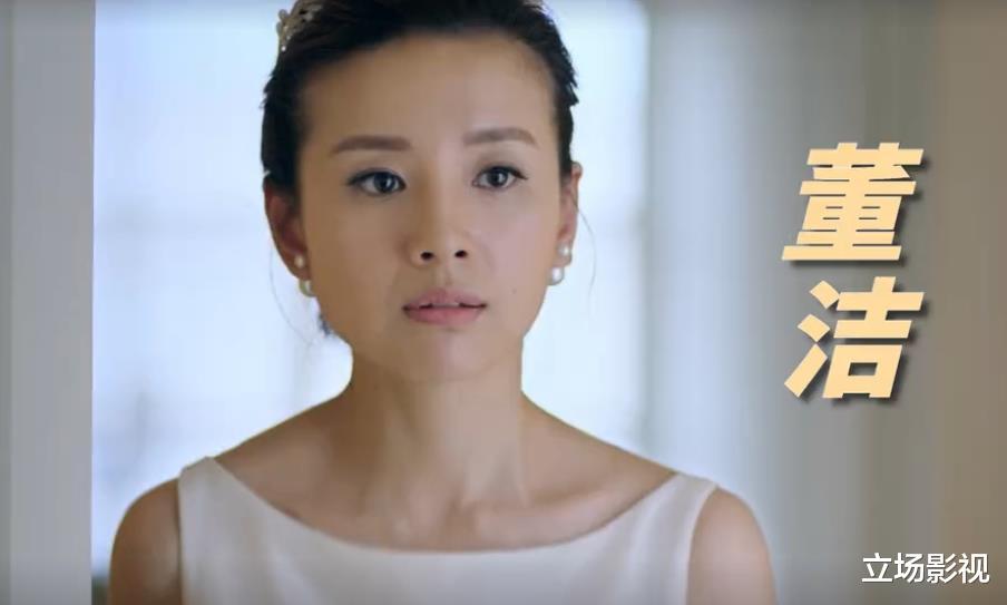 龚俊|张嘉益《安娜的爱人》今晚开播，阵容雄厚，6位配角可期待，要火