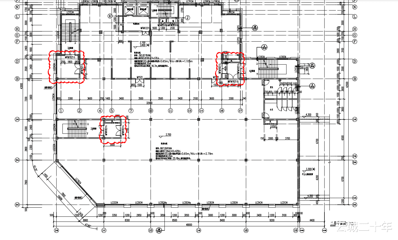央企|余杭区瓶窑镇崇化安置房一期项目,1幢进行局部调整