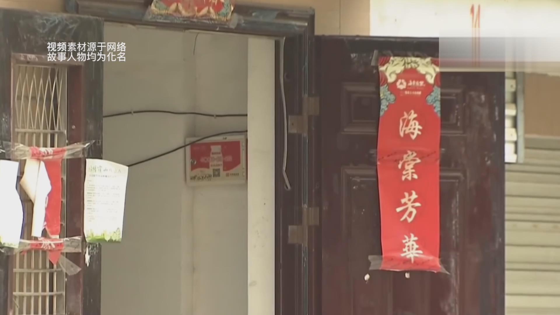 霍山县多地惊现女性残骸,卖酒女竟因一句气话被渣男杀害