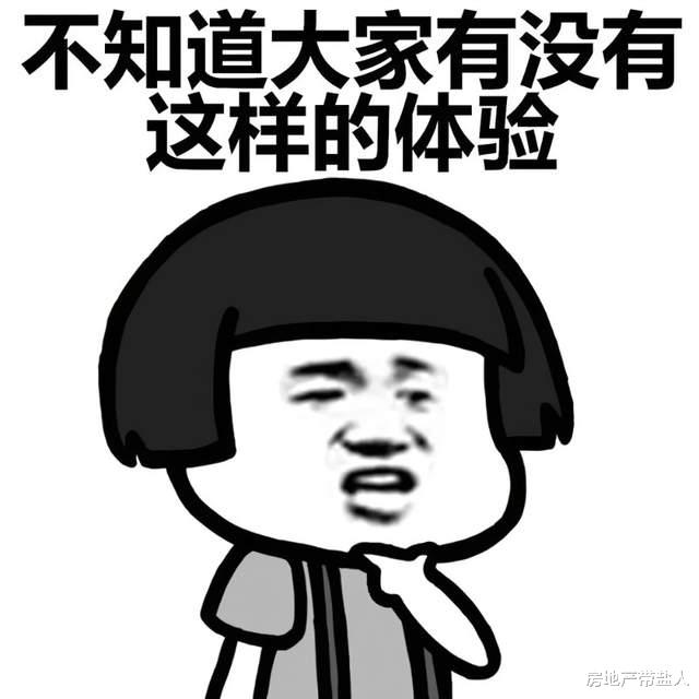 春晚|春晚节目押题卷:考点都在这儿了