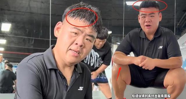 王浩楠麻绳拉车锻炼遭质疑,营造刻苦减肥人设,网友:绳子演技好