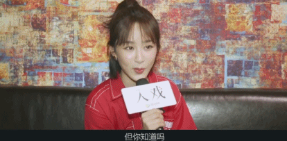 杨紫|杨紫新剧开播遭狂喷？观众：活该被骂，看腻了流水线作业