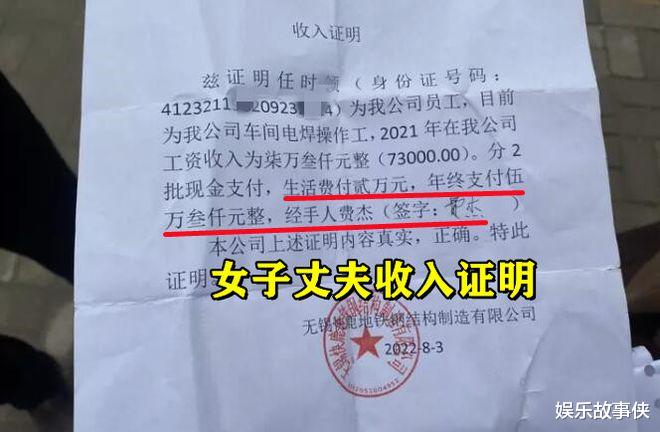奇葩!女子存银行5万元不翼而飞,倒贴花了20万看监控却模糊不清