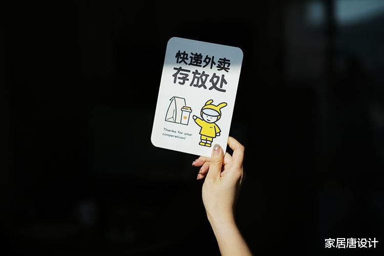 估计只有30岁以下的朋友，才会在家装这些物件！长辈都无法理解