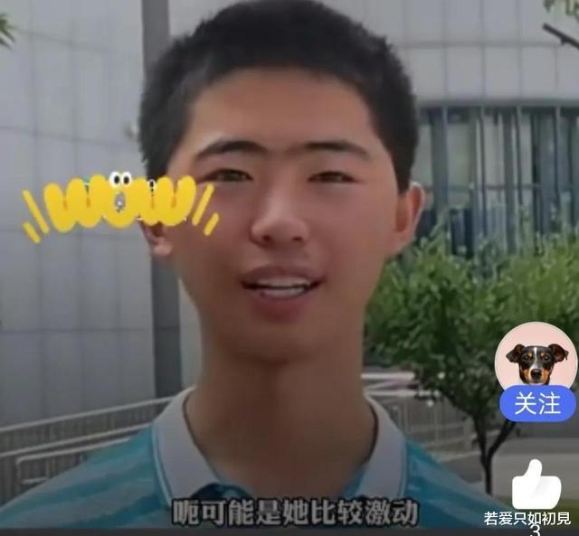 湖北襄阳：“高考分数还没查，清华大学就给我打电话了”