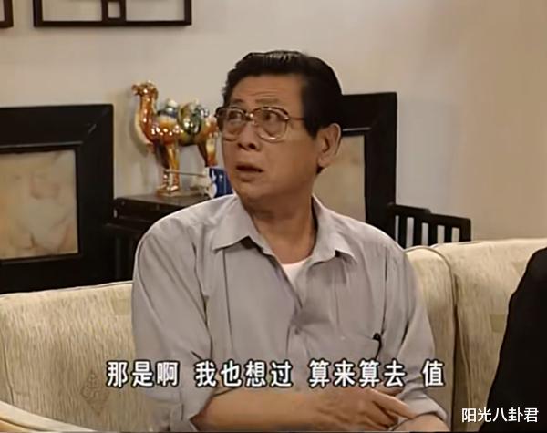 卢海潮|开年一周,5位演艺圈前辈去世,个个德艺双馨,有两人是同剧搭档