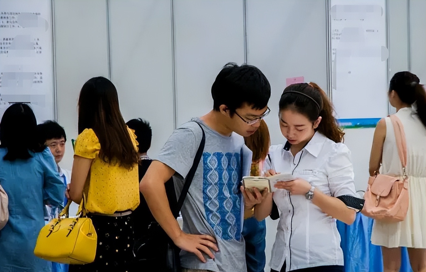 两高|国企单位公开招聘正式工，年薪20万左右，部分岗位不限制专业