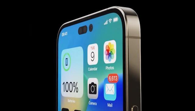 苹果|库克赚钱之路又多一条，苹果iPhone14充电功率提升，20W要换30W