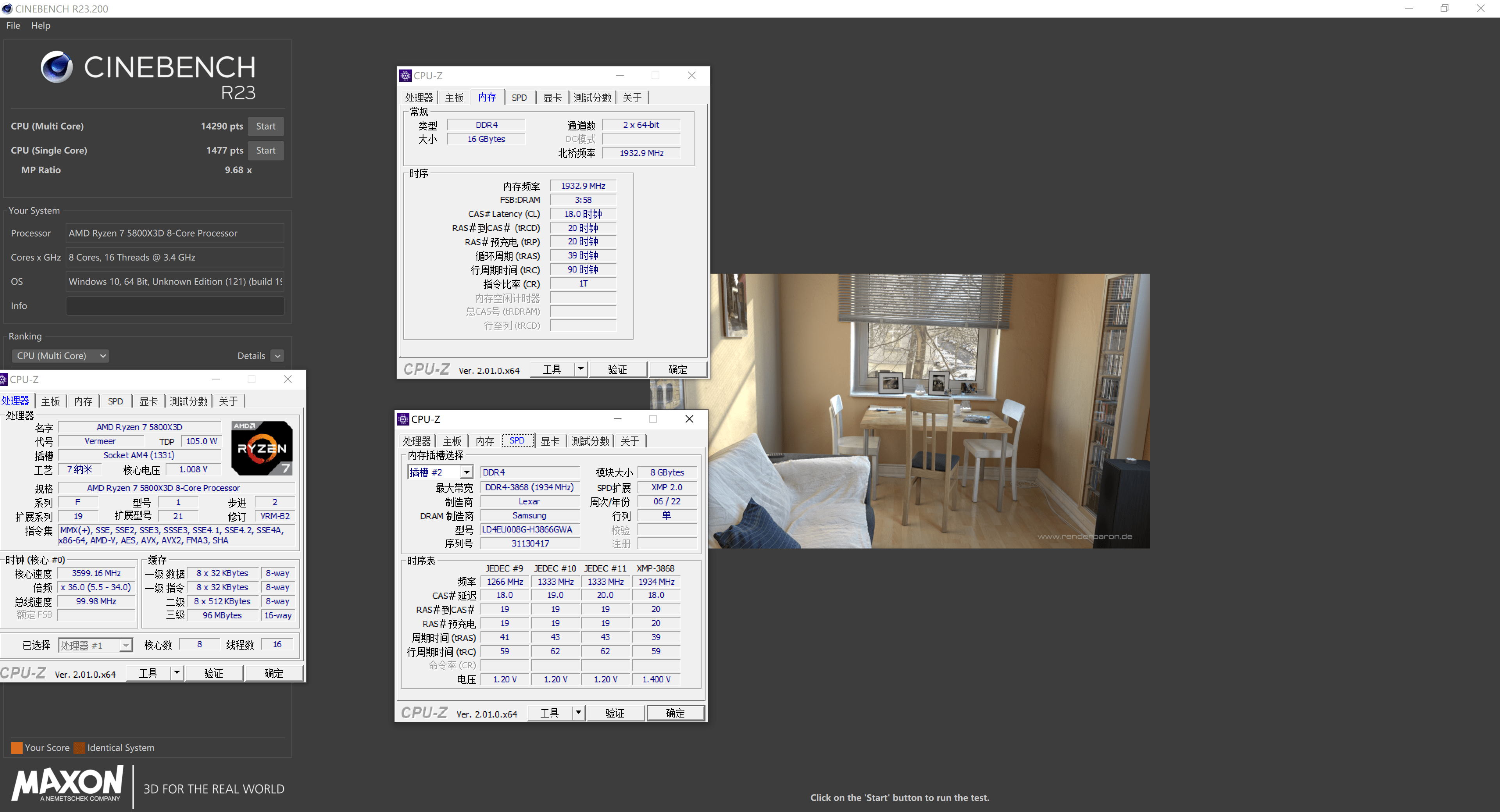 显卡|雷克沙 战神之刃 + AMD Zen3 B2 CPU 实测，甜品内存频率在哪？