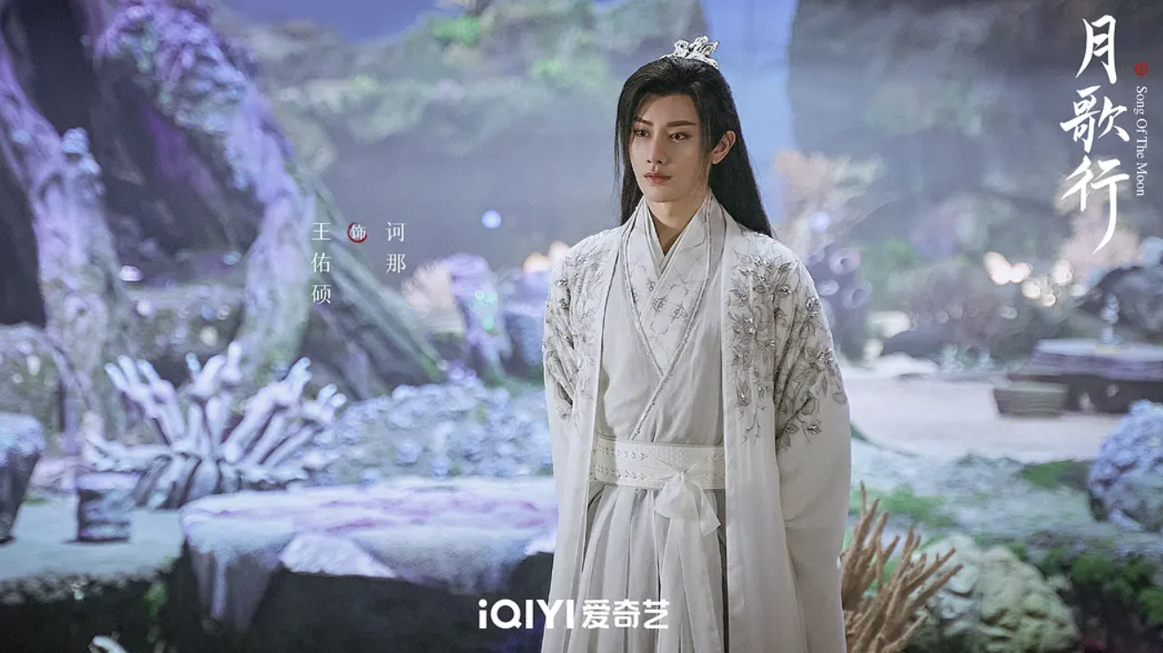 张彬彬|一连7天热播第一,张彬彬认真起来,就打破了古偶的“天花板”